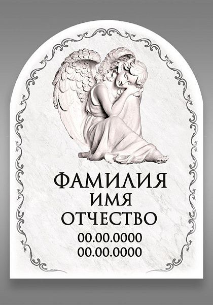 цв.1111 (40х60)
