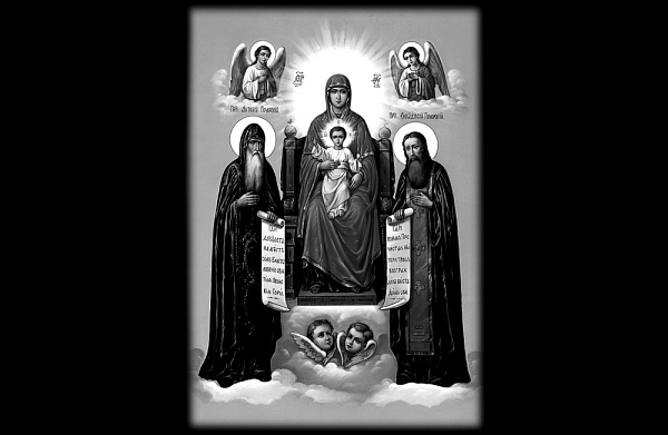 Икона-20