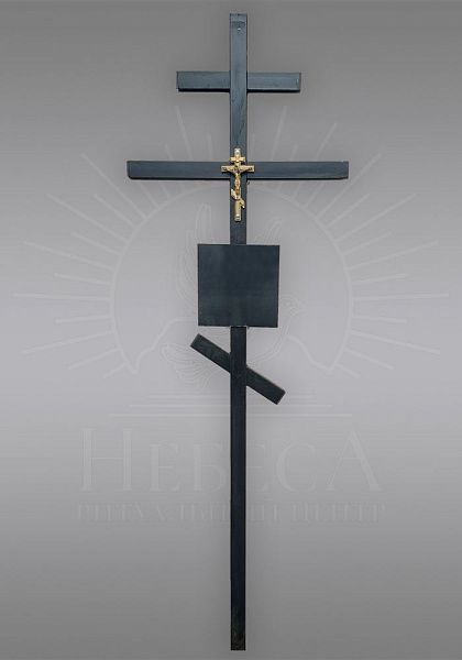 Крест №4 (П)