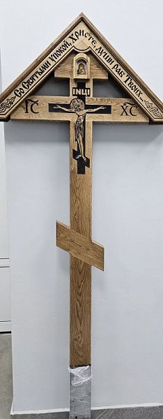 Крест большой с крышей
