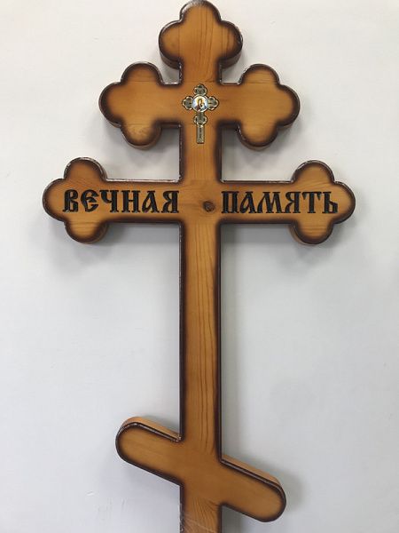 Крест д/с КС13