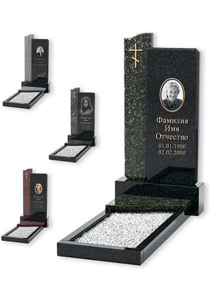 КП-023