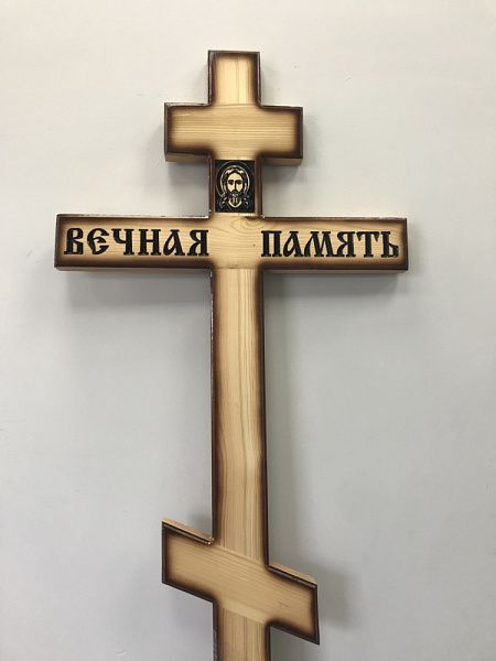 Крест д/с КС5