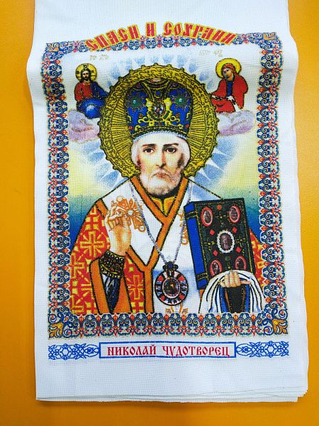 Рушник №103 Богородица/Чудотворец