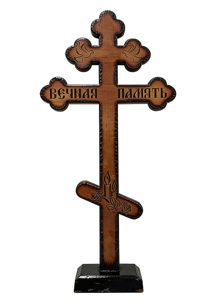 Крест д/с &amp;quot;Вечная память (ромашка рыжая)&amp;quot;