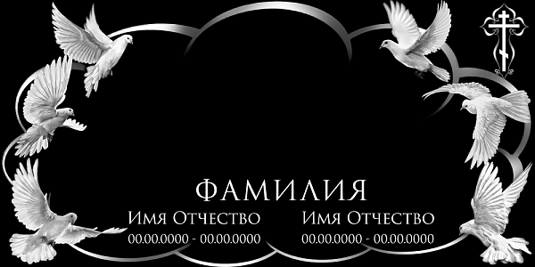 Хо-015