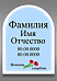 цв.1127 (40х60)