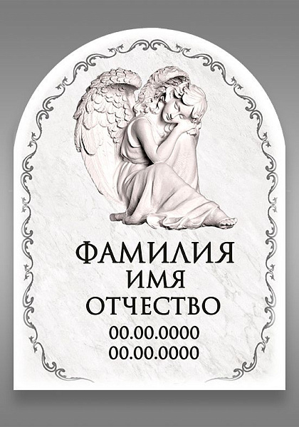 цв.1111 (40х60)
