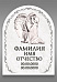 цв.1111 (40х60)