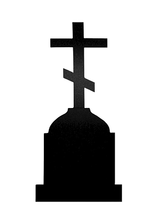  К-013